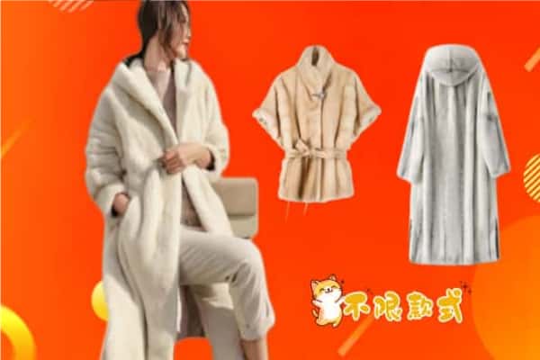 驻马店市新蔡回收貂皮